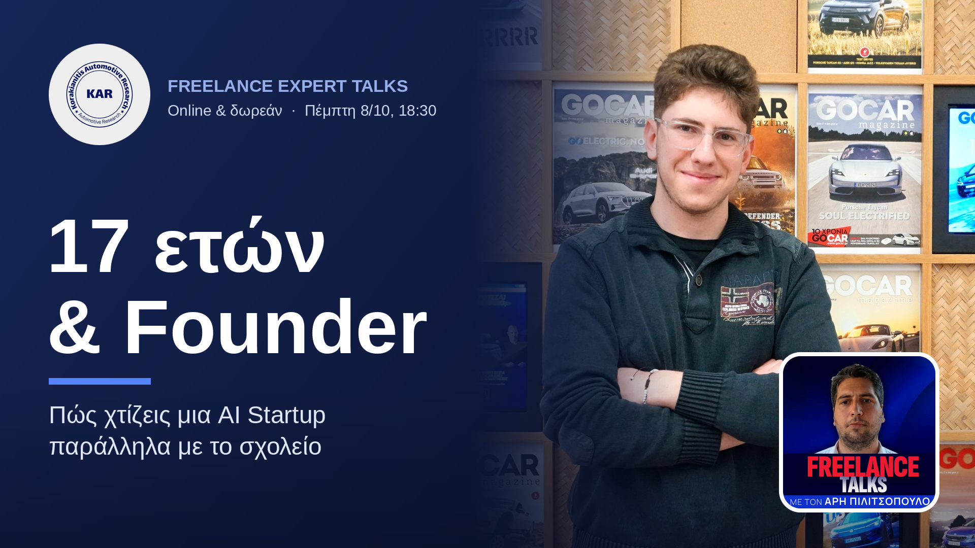 "I Don't Have Time": How a 17-Year-Old Is Building an AI Startup Alongside School